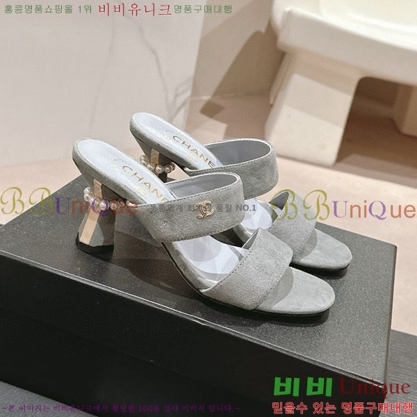 ���� ������ ���� 27CH6688141-2 �� 6.5cm
