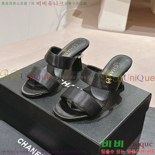 ���� ������ ���� 27CH6688141-3 �� 6.5cm