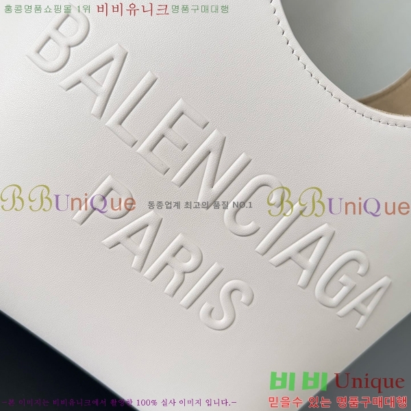 #�߷��þư� ���� ����Ʈ ���� ��Ʈ�� XS 1353243-102