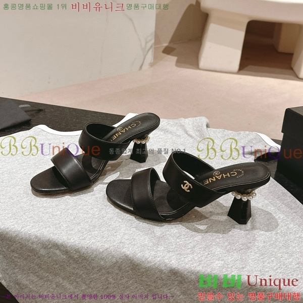 ���� ������ ���� 27CH6688141-4 �� 6.5cm