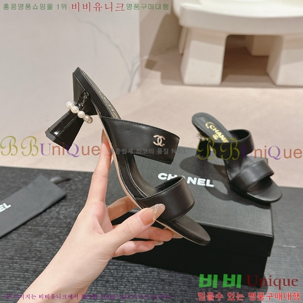 ���� ������ ���� 27CH6688141-4 �� 6.5cm