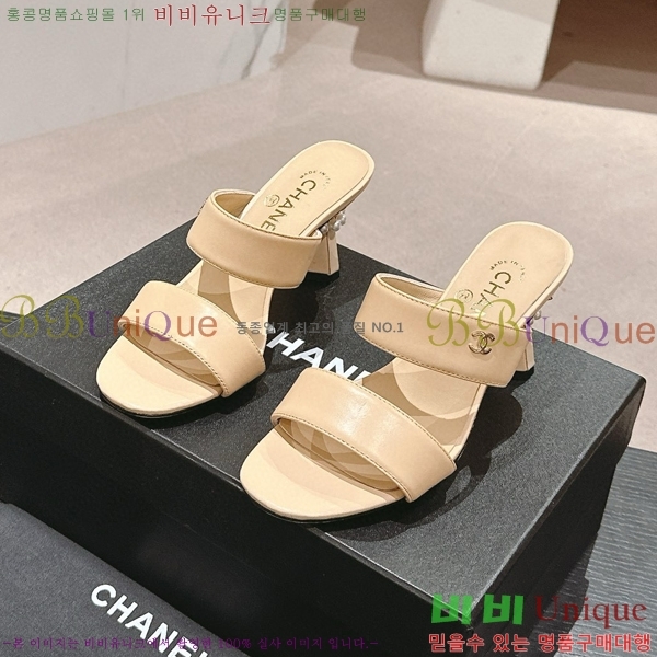 ���� ������ ���� 27CH6688141-5 �� 6.5cm