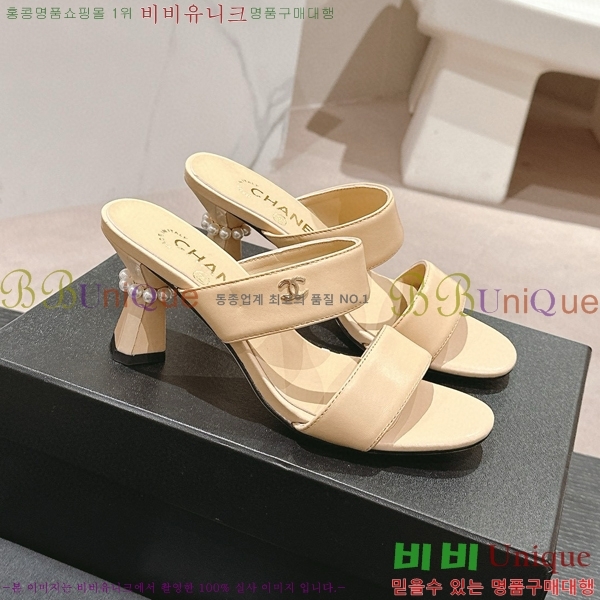 ���� ������ ���� 27CH6688141-5 �� 6.5cm