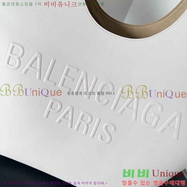 #�߷��þư� ���� ����Ʈ �̵�� �ΰ� ���� ��Ʈ �� P00848243-102