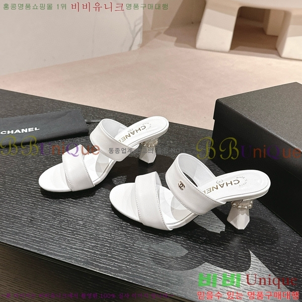 ���� ������ ���� 27CH6688141-7 �� 6.5cm