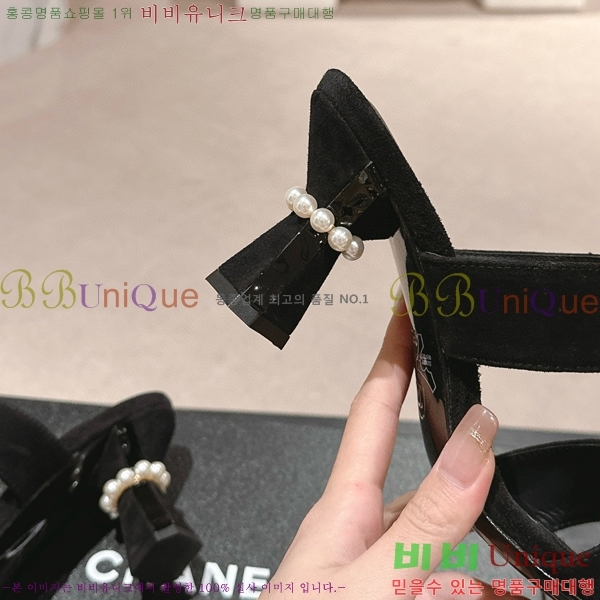 ���� ������ ���� 27CH6688141-8 �� 6.5cm