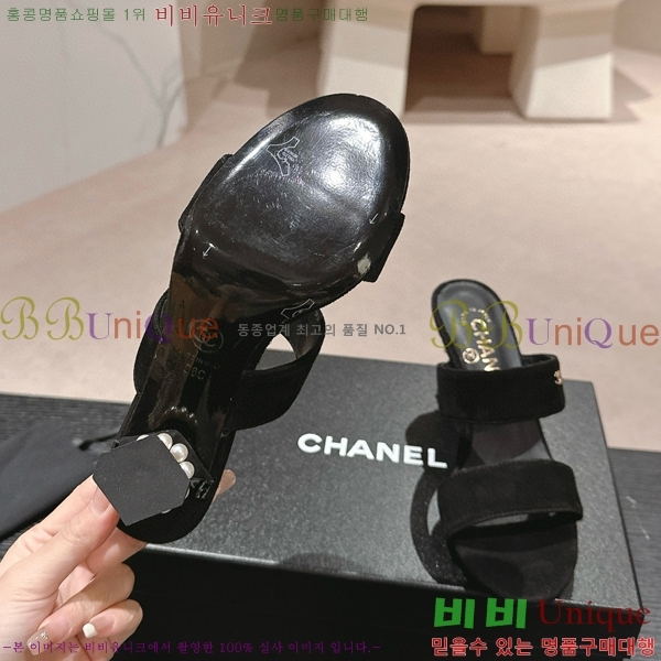 ���� ������ ���� 27CH6688141-8 �� 6.5cm