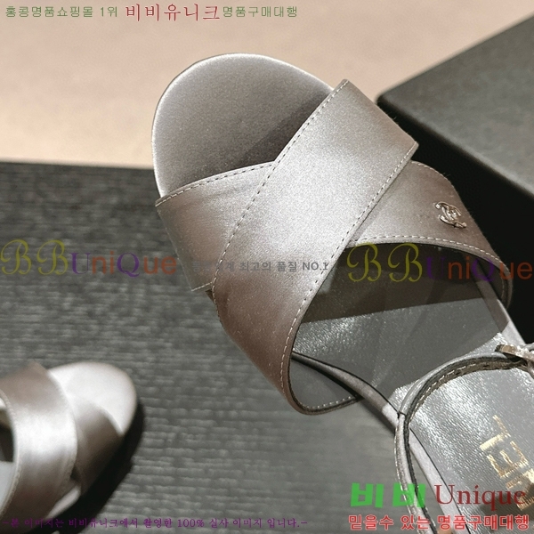 ���� ������ ���� 28CH6688142-2 �� 6.5cm