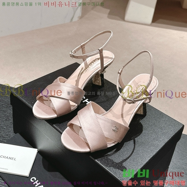 ���� ������ ���� 28CH6688142-1 �� 6.5cm