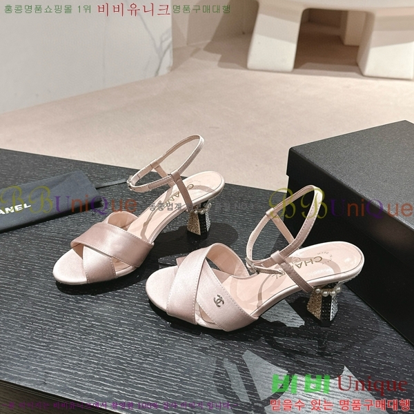 ���� ������ ���� 28CH6688142-1 �� 6.5cm