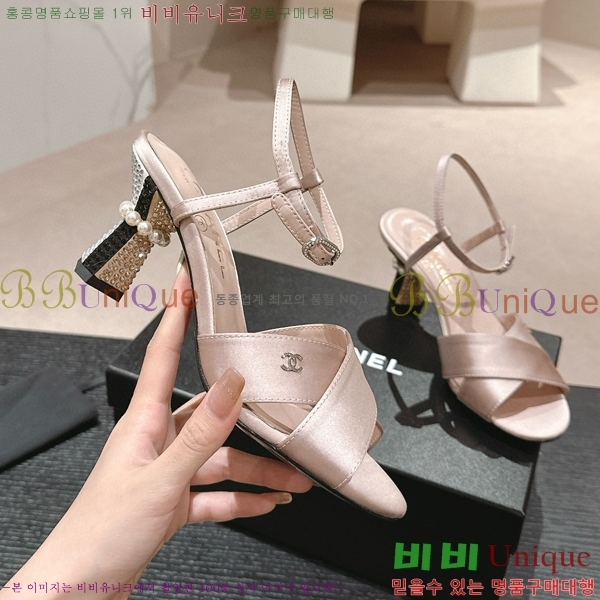 ���� ������ ���� 28CH6688142-1 �� 6.5cm