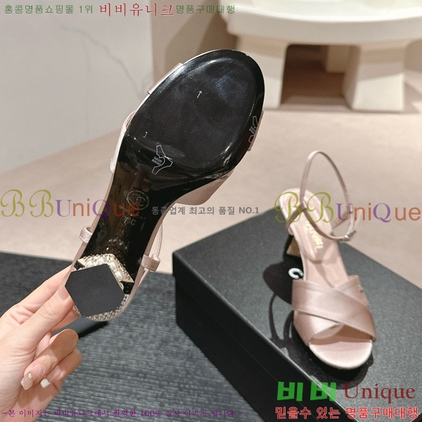 ���� ������ ���� 28CH6688142-1 �� 6.5cm