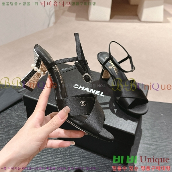 ���� ������ ���� 28CH6688142-3 �� 6.5cm