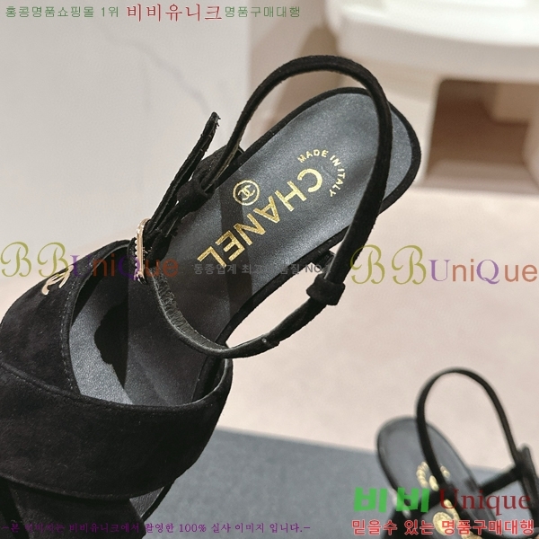 ���� ������ ���� 28CH6688142-4 �� 6.5cm