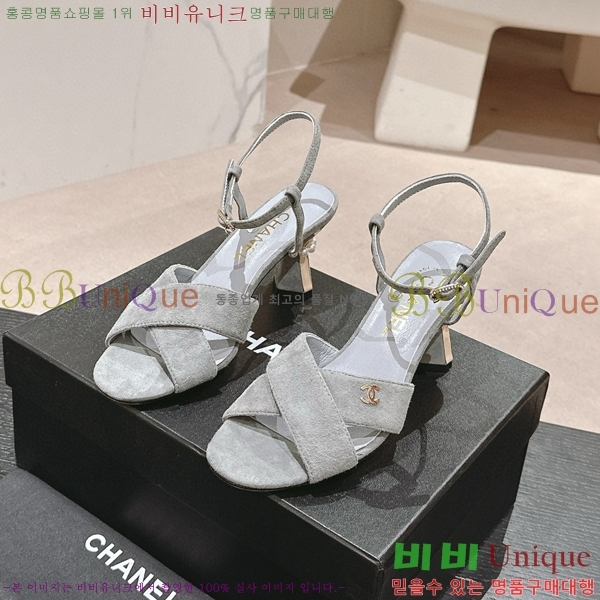 ���� ������ ���� 28CH6688142-5 �� 6.5cm