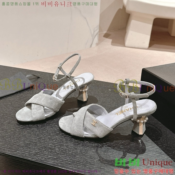 ���� ������ ���� 28CH6688142-5 �� 6.5cm