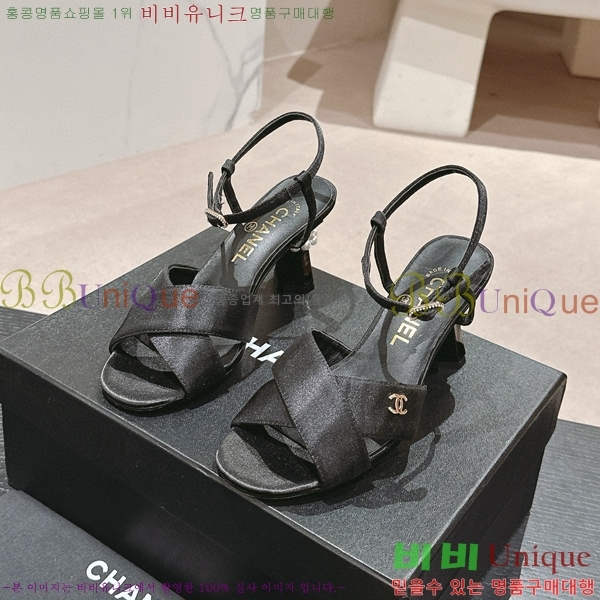���� ������ ���� 28CH6688142-6 �� 6.5cm
