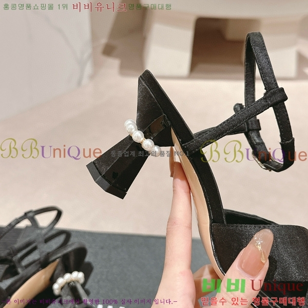 ���� ������ ���� 28CH6688142-6 �� 6.5cm