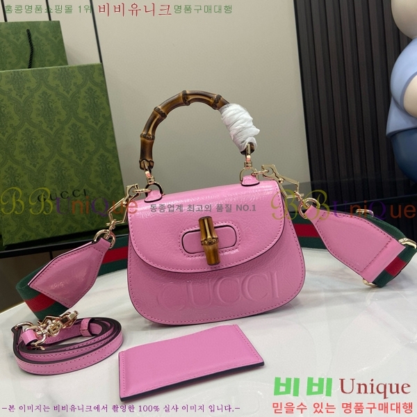 #���� �ڵ� 1947 ��� �� �� �̴� ‎786482-703