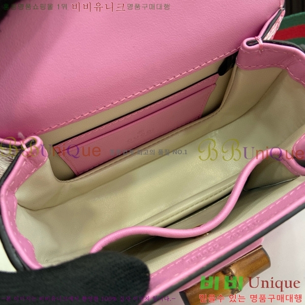 #���� �ڵ� 1947 ��� �� �� �̴� ‎786482-703