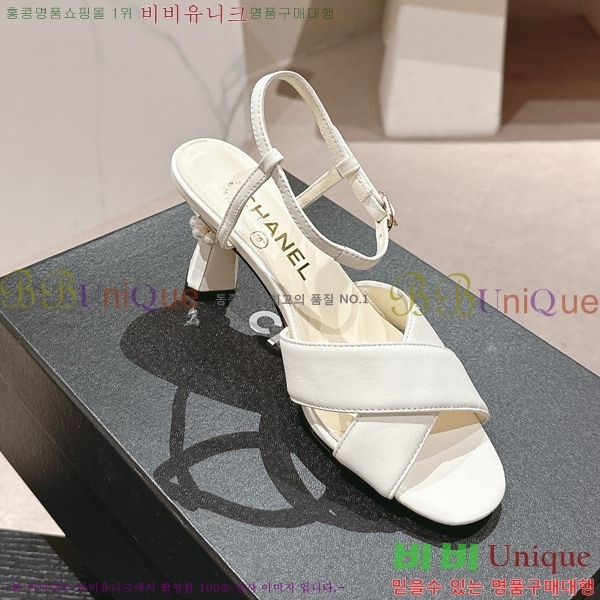 ���� ������ ���� 28CH6688142-9 �� 6.5cm
