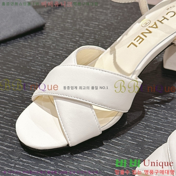 ���� ������ ���� 28CH6688142-9 �� 6.5cm