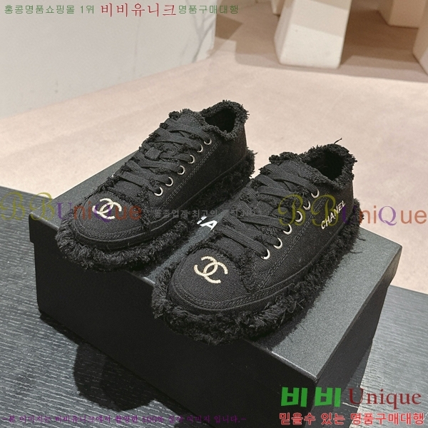 ���� ���� ����Ŀ�� 29CH7412514-4