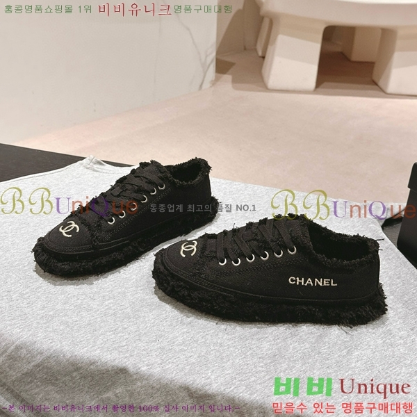 ���� ���� ����Ŀ�� 29CH7412514-4