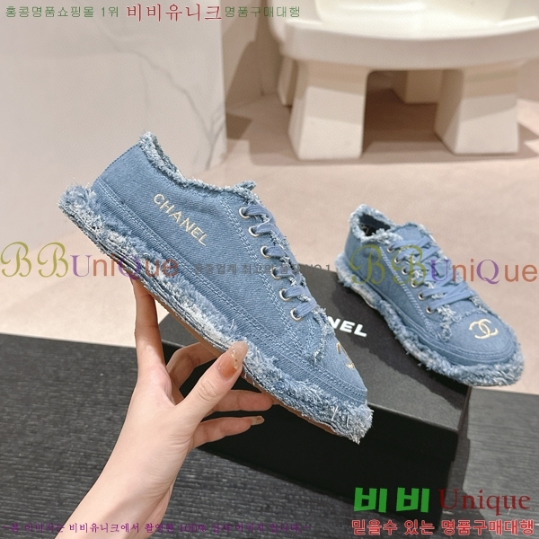 ���� ���� ����Ŀ�� 29CH7412514-3