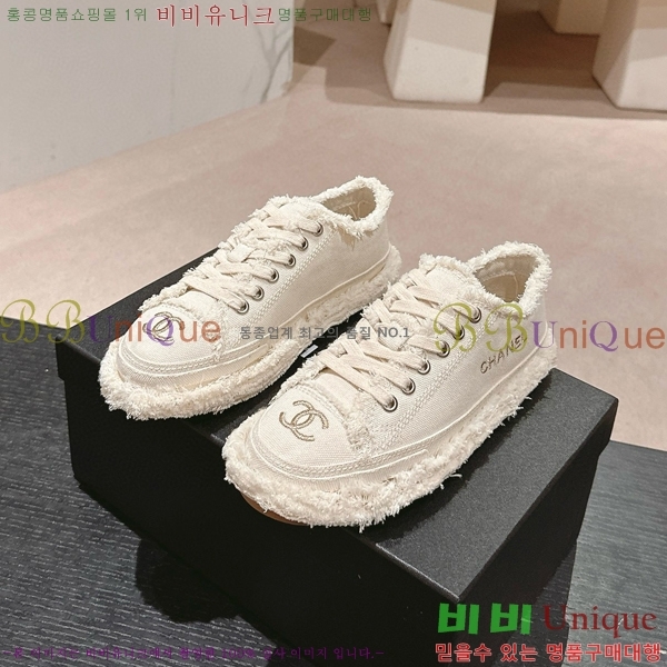 ���� ���� ����Ŀ�� 29CH7412514-2