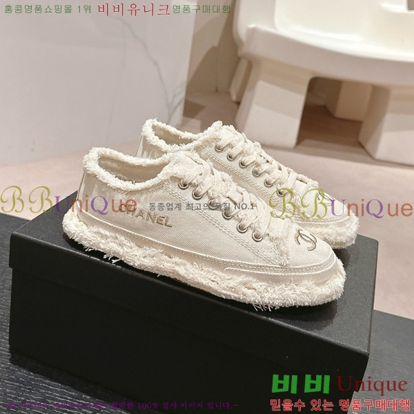 ���� ���� ����Ŀ�� 29CH7412514-2