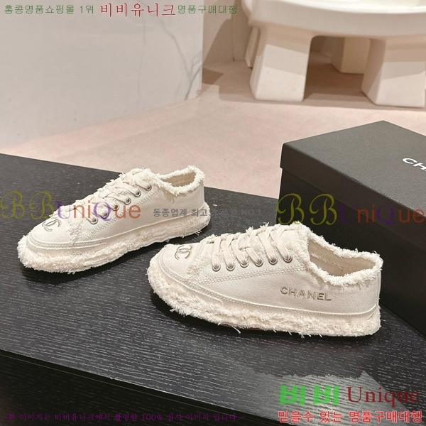 ���� ���� ����Ŀ�� 29CH7412514-2