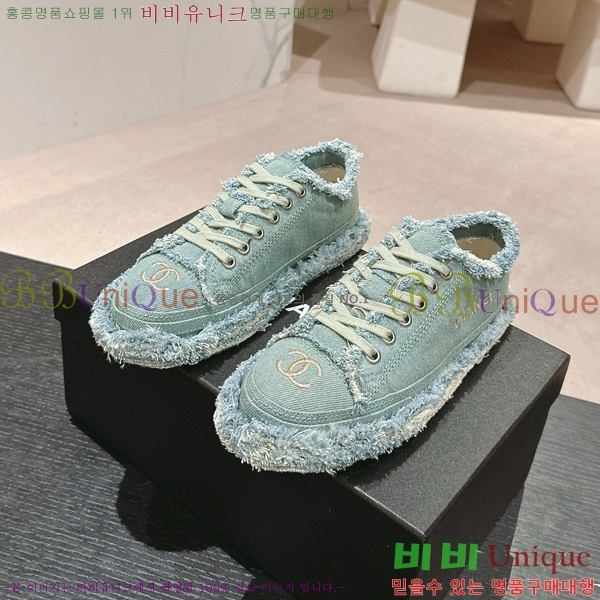 ���� ���� ����Ŀ�� 29CH7412514-1