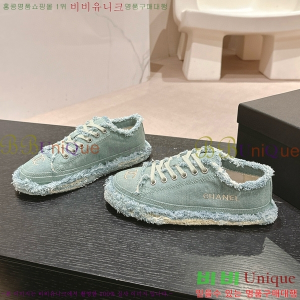 ���� ���� ����Ŀ�� 29CH7412514-1