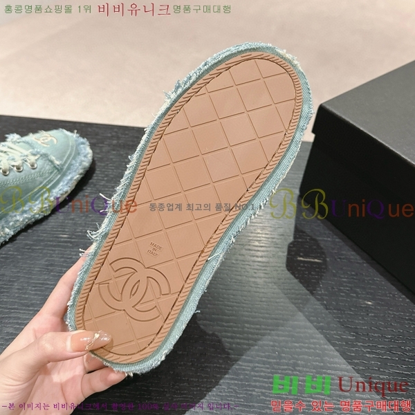 ���� ���� ����Ŀ�� 29CH7412514-1