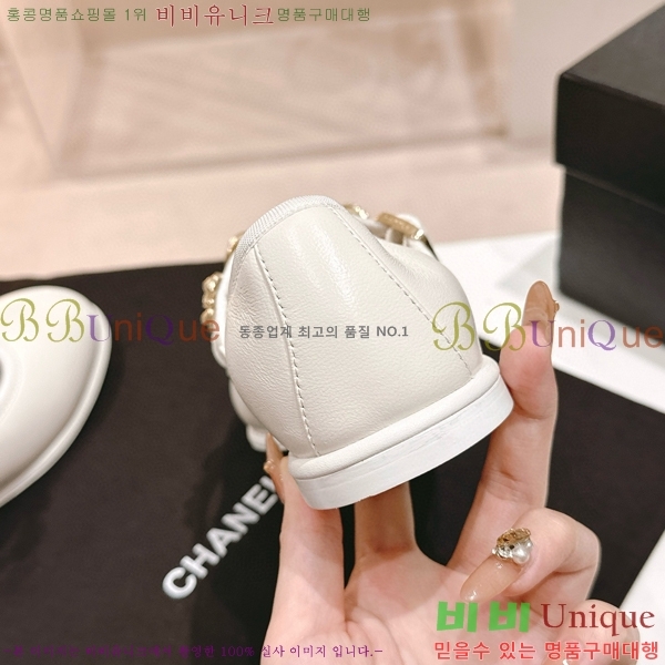 ���� �޸����� �÷����� 31CH8566712-1