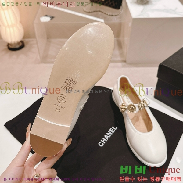 ���� �޸����� �÷����� 31CH8566712-1