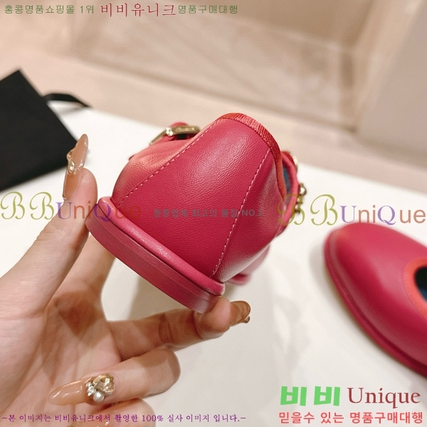 ���� �޸����� �÷����� 31CH8566712-3