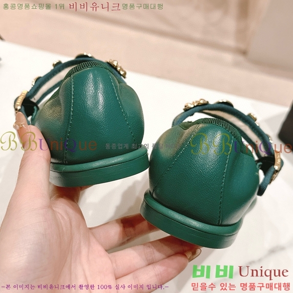 ���� �޸����� �÷����� 31CH8566712-4