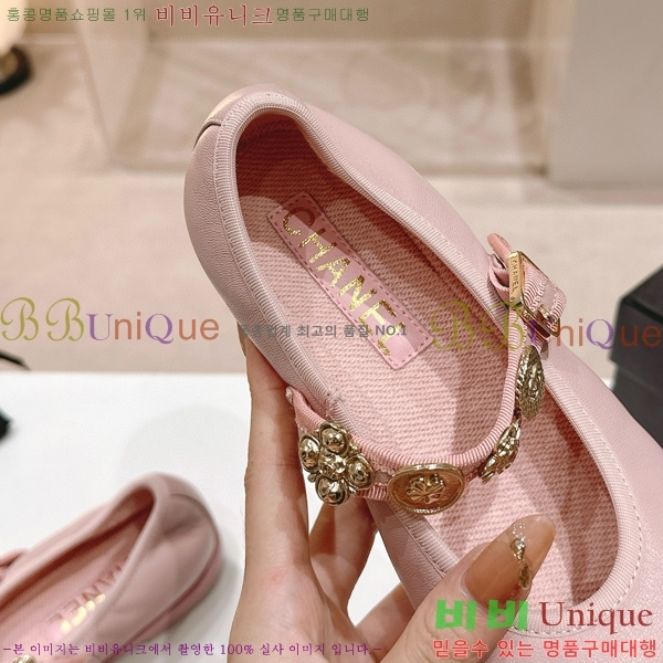 ���� �޸����� �÷����� 31CH8566712-5