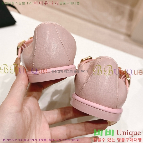 ���� �޸����� �÷����� 31CH8566712-5