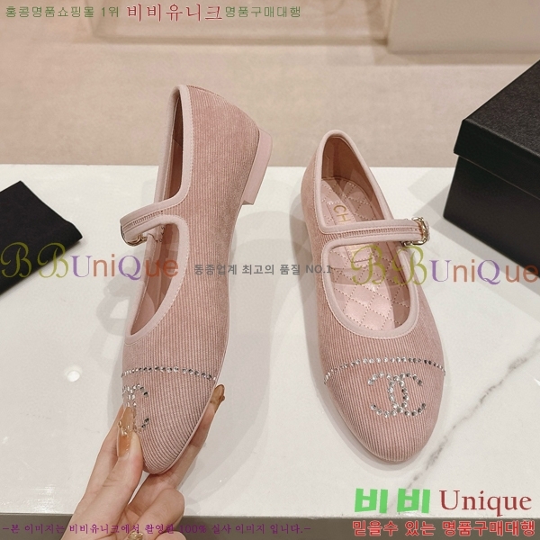 ���� �޸����� �÷����� 30CH8566711-3