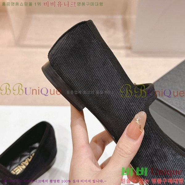 ���� �޸����� �÷����� 30CH8566711-4