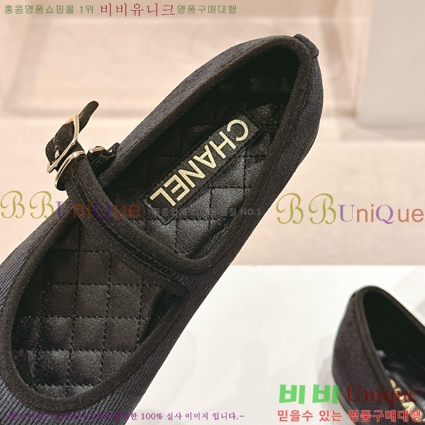 ���� �޸����� �÷����� 30CH8566711-4