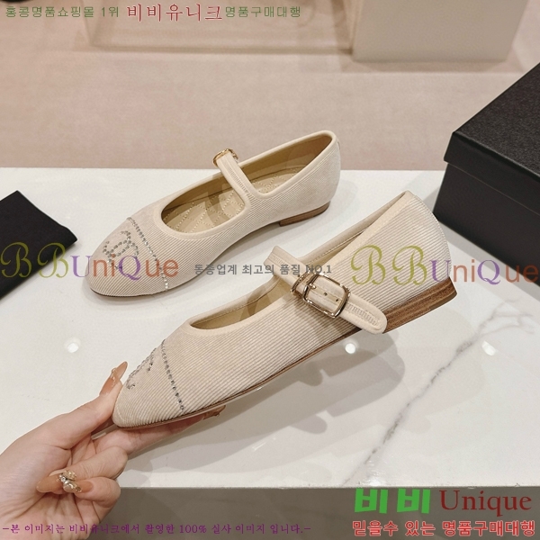 ���� �޸����� �÷����� 30CH8566711-5