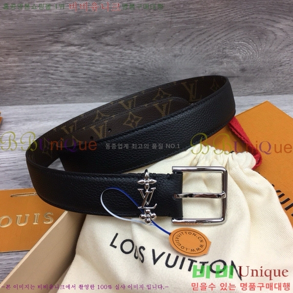 #���� ���̺��� ��Ʈ 8715513 ��3cm