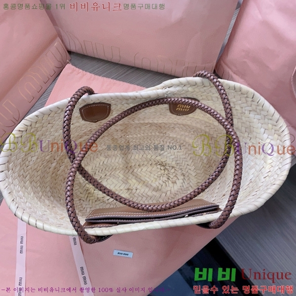 #�̿�̿� �ȸ��� ��Ʈ�� 5BG206-101