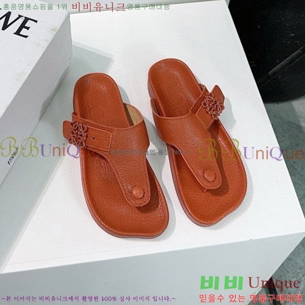 �ο��� ���� �� ����Ʈ ���� 32LW57869-1