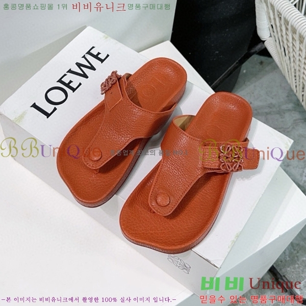 �ο��� ���� �� ����Ʈ ���� 32LW57869-1