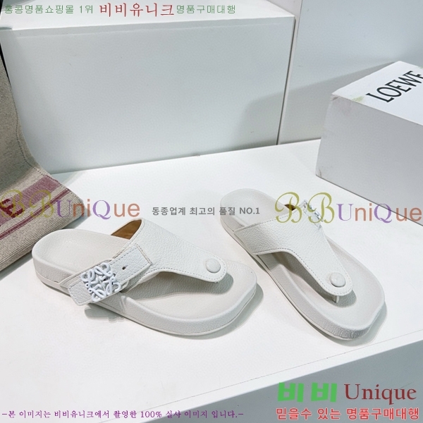 �ο��� ���� �� ����Ʈ ���� 32LW57869-2